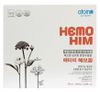  Thức uống cao cấp giúp tăng sức đề kháng, tăng miễn dịch HEMOHIM Hàn Quốc 