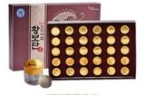  Hoàng Bổ Tán Sanga Hàn Quốc Hộp 30 Viên Nhập Khẩu Chính Hãng 