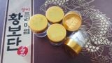  Hoàng Bổ Tán Sanga Hàn Quốc Hộp 30 Viên Nhập Khẩu Chính Hãng 
