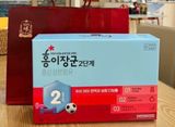  Nước Hồng Sâm Baby Chính Phủ Cao Cấp- KGC Chuẩn Nội Địa Hàn Quốc 