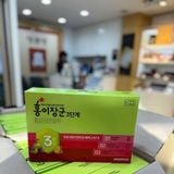  Nước Hồng Sâm Baby Chính Phủ Cao Cấp- KGC Chuẩn Nội Địa Hàn Quốc 