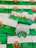  Hồng Sâm Baby Thái Tử Ohui - LG Chuẩn Nội Địa Hàn Quốc 