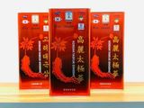  Hồng Sâm Củ Khô Chính Phủ Cao Cấp Hộp Thiếc - Thiên Sâm Chuẩn Nội Địa Hàn Quốc 