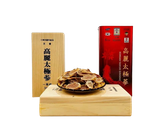  Hồng Sâm Củ Khô Chính Phủ Cao Cấp Hộp Thiếc - Thiên Sâm Chuẩn Nội Địa Hàn Quốc 