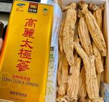  Hồng Sâm Củ Khô Hộp Thiếc Cao Cấp Thiên Sâm Chuẩn Nội Địa Hàn Quốc 