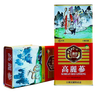  Hồng Sâm Củ Khô Hộp Thiếc Geumsan- Chuẩn Nội Địa Hàn Quốc 