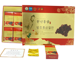  Hồng Sâm Thái Lát Lên Men Tẩm Mật Ong Chunnyeo Ginseng Hàn Quốc Nhập Khẩu Chính Hãng 