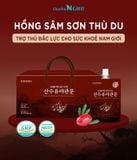  Hồng sâm Sơn Thù Du cho nam giới Chunho Ncare Hàn Quốc Nhập Khẩu Chính Hãng 