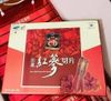 Hồng Sâm Củ Khô Thái Lát Tẩm Mật Ong Sambok Hàn Quốc Nhập Khẩu Chính Hãng 
