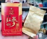  Hồng Sâm Củ Khô Thái Lát Tẩm Mật Ong Sambok Hàn Quốc Nhập Khẩu Chính Hãng 