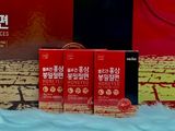  Hồng Sâm Củ Khô Thái Lát Tẩm Mật Ong DaeDong Hàn Quốc Nhập Khẩu Chính Hãng 