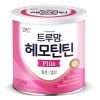  Thực phẩm bổ sung sắt Truemom Hemotin Tin Plus ILdong Hàn Quốc 90 gói 