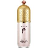  Kem CC trang điểm chống nắng Whoo Gongjinhyang Essential 40ml 