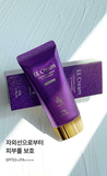  Kem Chống Nắng Guboncho Premium Gold EE Cream SPF/50+++ 50ml Hàn Quốc 