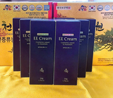  Kem Chống Nắng Guboncho Premium Gold EE Cream SPF/50+++ 50ml Hàn Quốc 