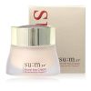  Kem dưỡng mắt Su:m37 Secret Eye Cream Advanced 25ml Hàn Quốc 