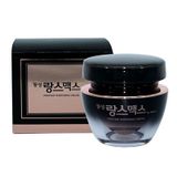  Kem nám Dongsung Hàn Quốc mẫu mới 50ml giúp giảm nám tàn nhang 