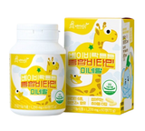  Kẹo Vitamin Tổng Hợp Hươu Cao Cổ Cho Bé Babyrak Hàn Quốc Nhập Khẩu Chính Hãng 