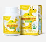  Kẹo Vitamin Tổng Hợp Hươu Cao Cổ Cho Bé Babyrak Hàn Quốc Nhập Khẩu Chính Hãng 