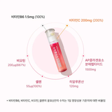  Set Nước Uống Collagen VB Hàn Quốc Tặng Kèm Viên Uống Trắng Da và Viên Cấp Nước Nhập Khẩu Chính Hãng 