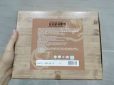  An cung ngưu hoàng hoàn Samsung Geum Jee Hwan hộp giấy Nhập Khẩu Chính Hãng 