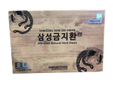  An cung ngưu hoàng hoàn Samsung Geum Jee Hwan hộp giấy Nhập Khẩu Chính Hãng 