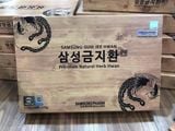  An cung ngưu hoàng hoàn Samsung Geum Jee Hwan hộp giấy Nhập Khẩu Chính Hãng 
