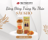  Nấm đông trùng hạ thảo sấy khô cao cấp Daedong Hàn Quốc Nhập Khẩu Chính Hãng 