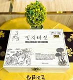  Nấm Linh Chi Imsil 365 Hộp Gỗ Cao Cấp Chuẩn Nội Địa Hàn Quốc 