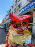  Nấm Linh Chi Imsil NongHyup Chuẩn Nội Địa Hàn Quốc 