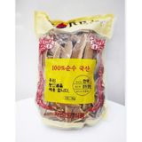  Nấm linh chi thái lát sẵn Geumsan Hàn Quốc gói 1 kg Chính Hãng 