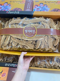  Nấm linh chi thái lát sẵn Uhak Mushroom Hàn Quốc hộp 1 kg Chính Hãng 