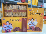  Nấm linh chi thái lát sẵn Uhak Mushroom Hàn Quốc hộp 1 kg Chính Hãng 