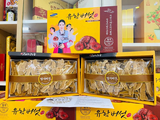  Nấm linh chi thái lát sẵn Uhak Mushroom Hàn Quốc hộp 1 kg Chính Hãng 