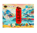  Nấm Linh Chi Tiến Vua Chuẩn Nội Địa Hàn Quốc 