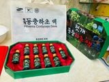  Nước Bổ Gan Đông Trùng Hạ Thảo Korean Hovenia Cordyceps Drink Hàn Quốc Nhập Khẩu Chính Hãng 