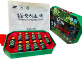  Nước Bổ Gan Đông Trùng Hạ Thảo Korean Hovenia Cordyceps Drink Hàn Quốc Nhập Khẩu Chính Hãng 