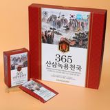  Nước Chiết Xuất Nhung Hươu Hồng Sâm Núi 365 Hansusam Hàn Quốc Nhập Khẩu Chính Hãng 