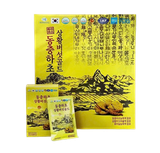  Nước đông trùng hạ thảo nấm thượng hoàng Gold Hàn Quốc Nhập Khẩu Chính Hãng 