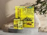  Nước đông trùng hạ thảo nấm thượng hoàng Gold Hàn Quốc Nhập Khẩu Chính Hãng 