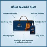  Nước Hồng Sâm Bảo Giám Cao Cấp Chunho Ncare Hàn Quốc Nhập Khẩu Chính Hãng 