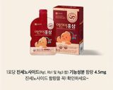  Nước Hồng Sâm Trẻ Em Chong Kun Dang Chuẩn Nội Địa Hàn Quốc 