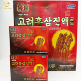  Nước Hồng Sâm Linh Chi Bio Red Ginseng Hàn Quốc Nhập Khẩu Chính Hãng 