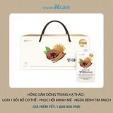  Nước Hồng Sâm Linh Chi Đông Trùng Hạ Thảo Chunho Ncare Hàn Quốc Nhập Khẩu Chính Hãng 