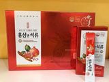  Tinh Chất Nước Hồng Sâm Lựu Collagen Daedong Hàn Quốc Nhập Khẩu Chính Hãng 