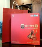  Nước Hồng Sâm Nhung Hươu Linh Chi Q Plus Hàn Quốc Nhập Khẩu Chính Hãng 