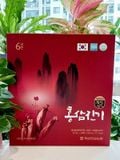  Nước Hồng Sâm Núi Chinki Hàn Quốc Nhập Khẩu Chính Hãng 