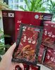  Nước Hồng Sâm Pocheon Hàn Quốc Nhập Khẩu Chính Hãng 