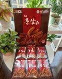  Nước Hồng Sâm Pocheon Hàn Quốc Nhập Khẩu Chính Hãng 