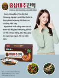  Nước hồng sâm táo đỏ Korean Red Ginseng & Jujube Drink Hàn Quốc Nhập Khẩu Chính Hãng 